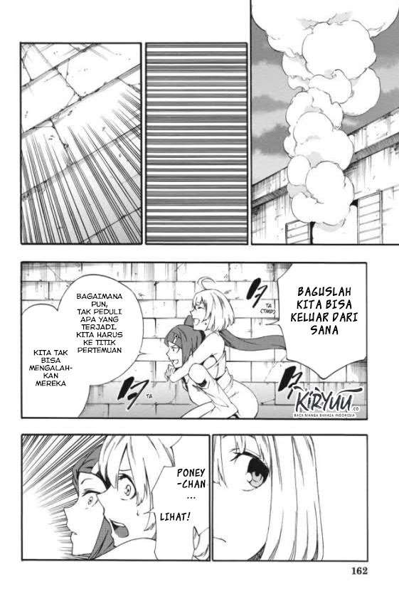 Akame ga KILL! Zero Chapter 31 - halaman 17