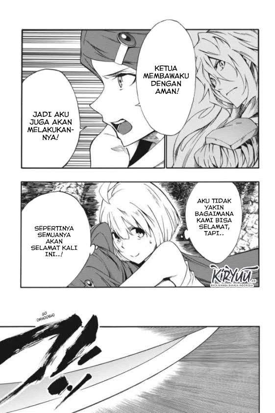 Akame ga KILL! Zero Chapter 31 - halaman 24
