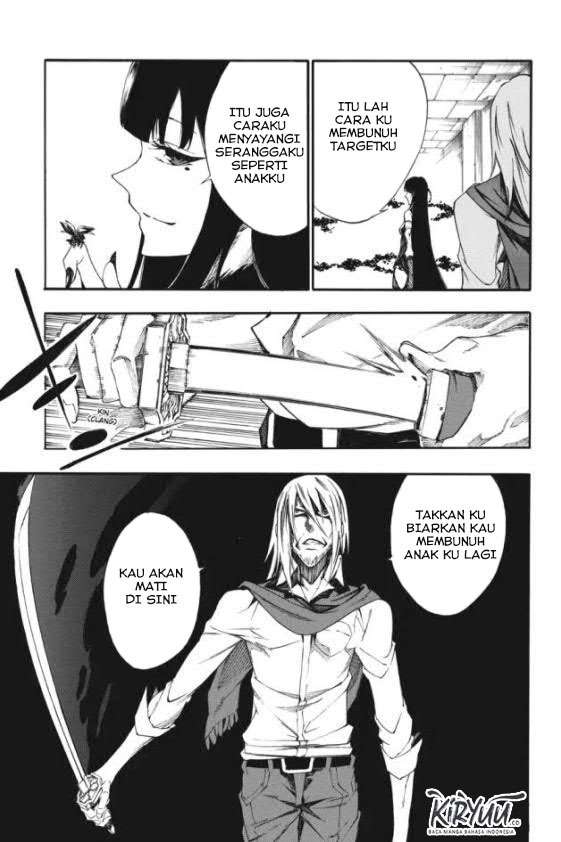 Akame ga KILL! Zero Chapter 31 - halaman 34