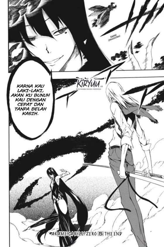 Akame ga KILL! Zero Chapter 31 - halaman 35