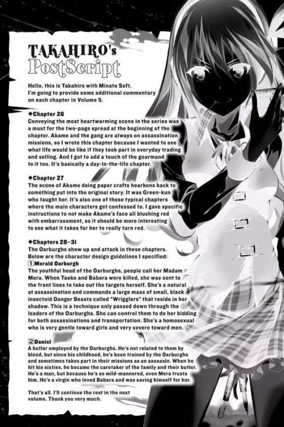 Akame ga KILL! Zero Chapter 31 - halaman 37