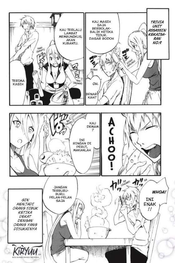 Akame ga KILL! Zero Chapter 31 - halaman 39