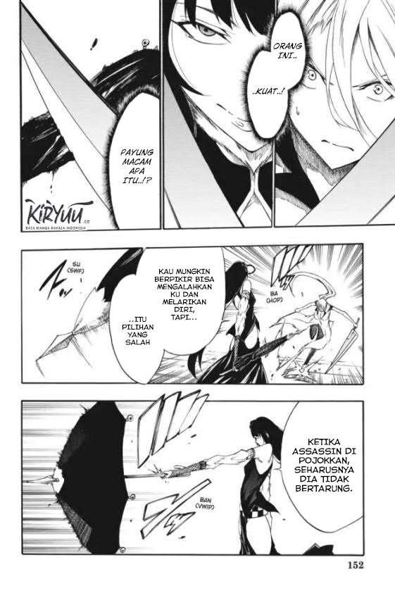 Akame ga KILL! Zero Chapter 31 - halaman 7
