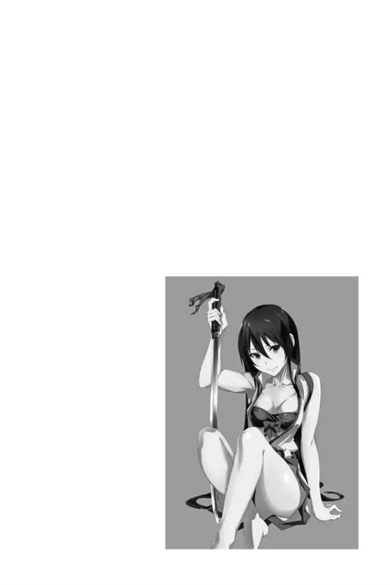 Akame ga KILL! Zero Chapter 36 - halaman 25