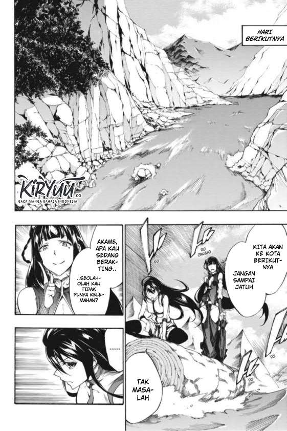 Akame ga KILL! Zero Chapter 38 - halaman 13