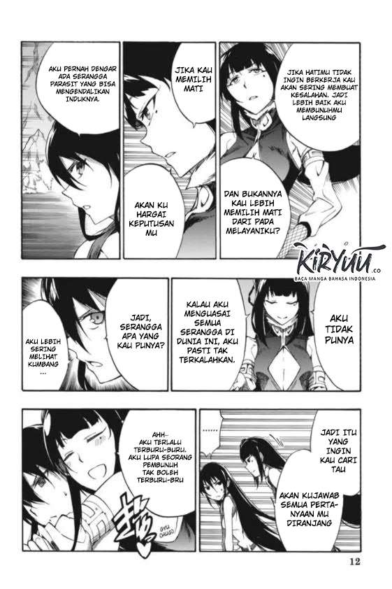 Akame ga KILL! Zero Chapter 38 - halaman 15