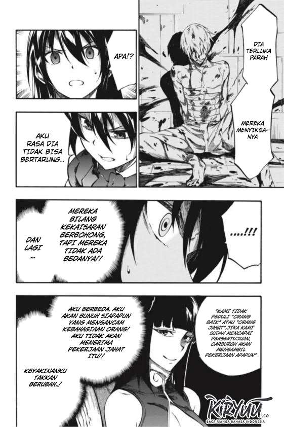 Akame ga KILL! Zero Chapter 38 - halaman 31