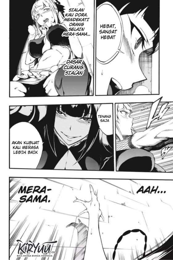 Akame ga KILL! Zero Chapter 39 - halaman 13