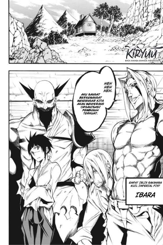 Akame ga KILL! Zero Chapter 39 - halaman 17