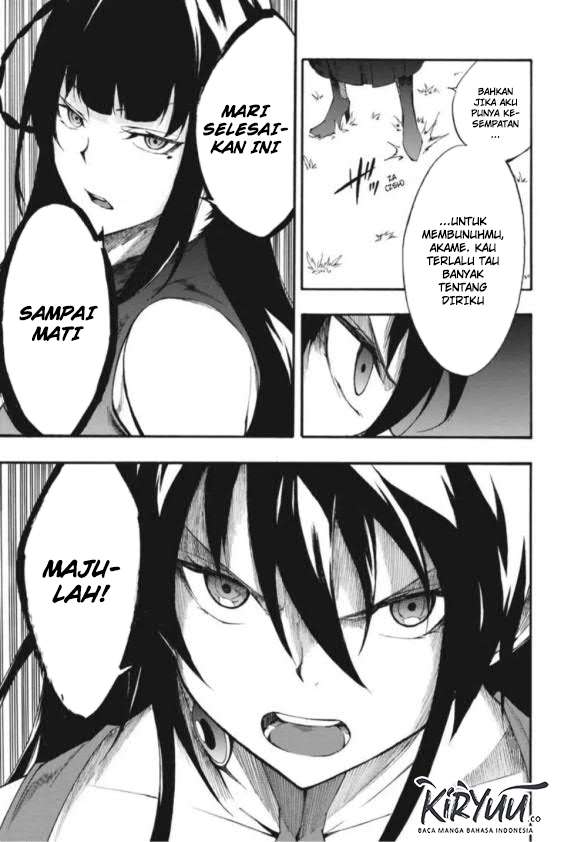 Akame ga KILL! Zero Chapter 42 - halaman 10