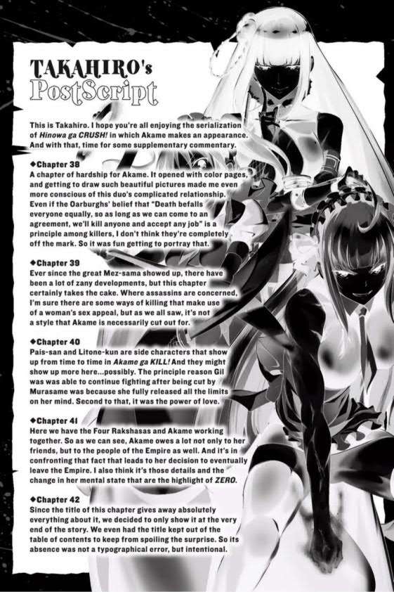 Akame ga KILL! Zero Chapter 42 - halaman 6