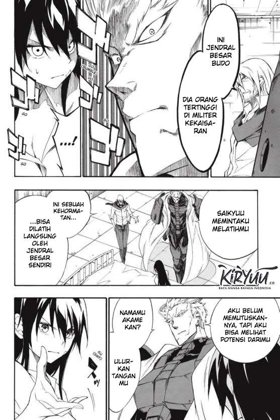 Akame ga KILL! Zero Chapter 43 - halaman 12