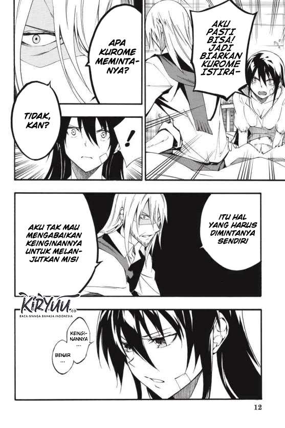Akame ga KILL! Zero Chapter 43 - halaman 16