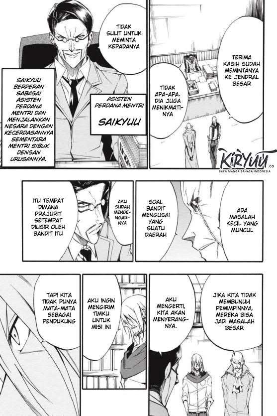 Akame ga KILL! Zero Chapter 43 - halaman 19