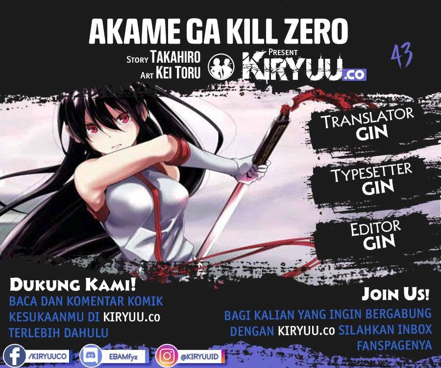 Akame ga KILL! Zero Chapter 43 - halaman 2