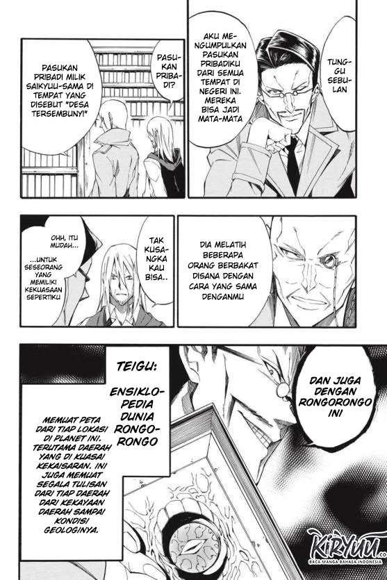 Akame ga KILL! Zero Chapter 43 - halaman 20