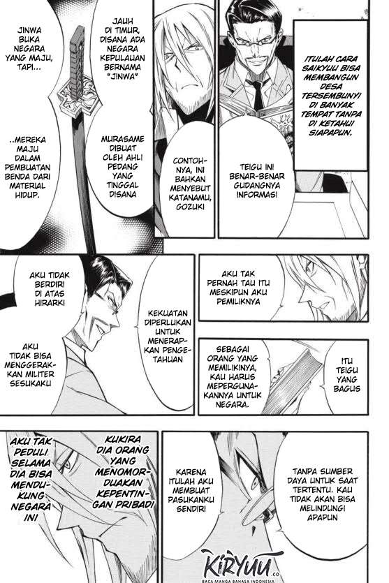 Akame ga KILL! Zero Chapter 43 - halaman 21