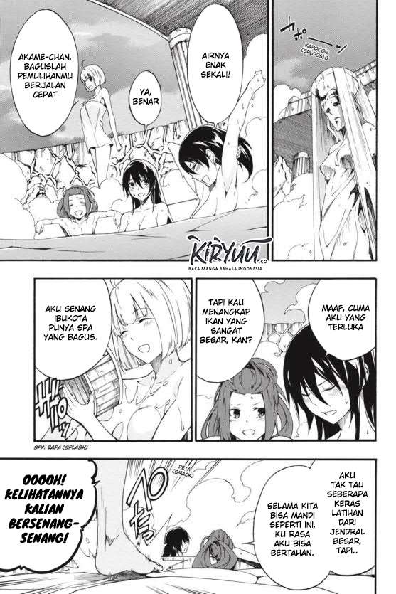 Akame ga KILL! Zero Chapter 43 - halaman 23