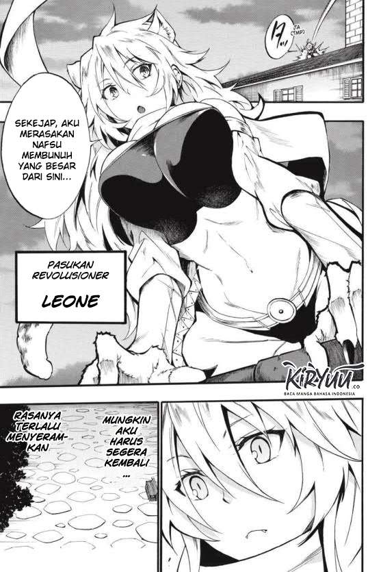 Akame ga KILL! Zero Chapter 44 - halaman 14