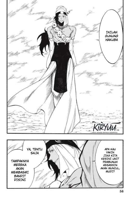 Akame ga KILL! Zero Chapter 44 - halaman 33