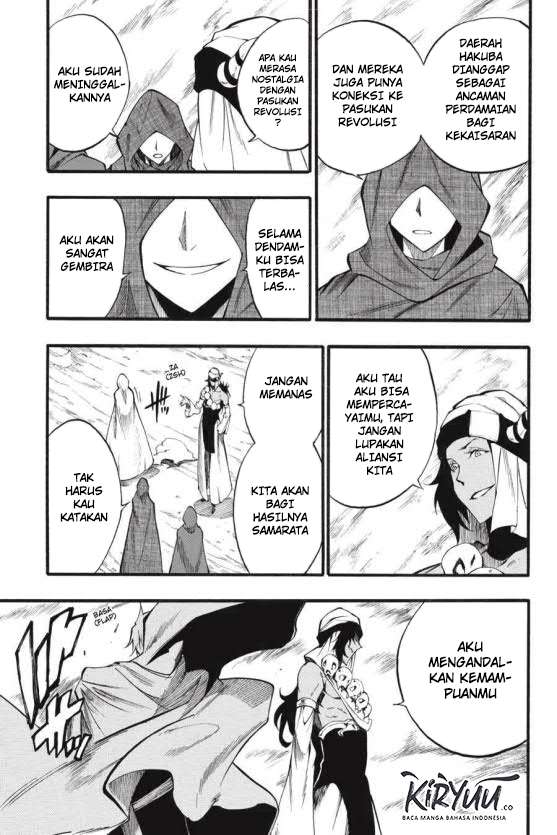Akame ga KILL! Zero Chapter 44 - halaman 34