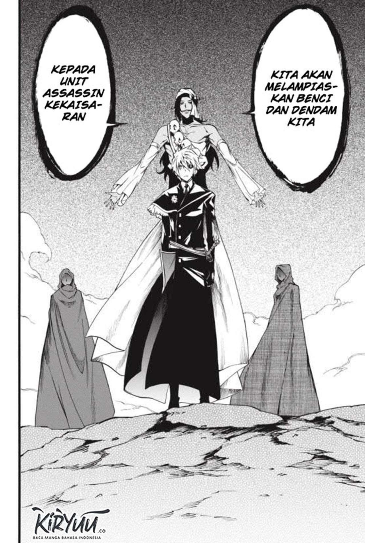 Akame ga KILL! Zero Chapter 44 - halaman 35
