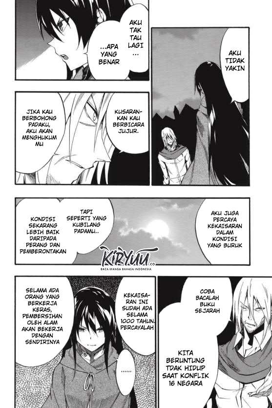 Akame ga KILL! Zero Chapter 44 - halaman 7