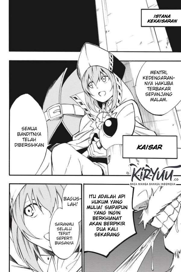 Akame ga KILL! Zero Chapter 50 - halaman 31