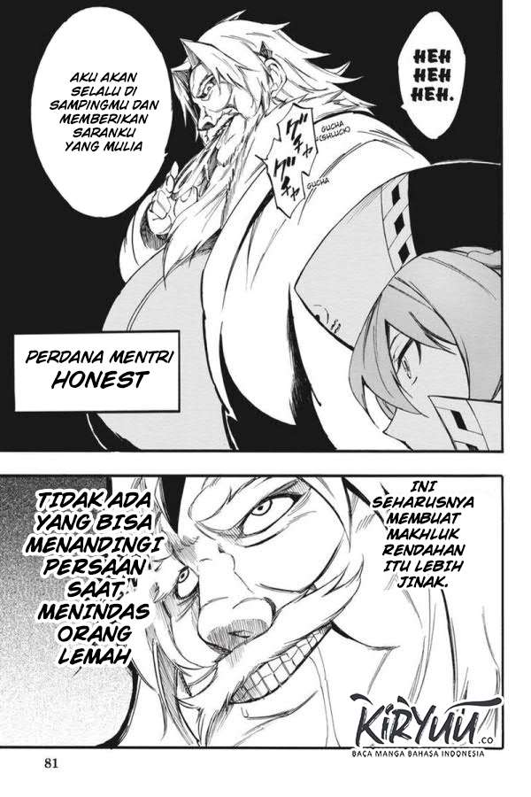 Akame ga KILL! Zero Chapter 50 - halaman 32