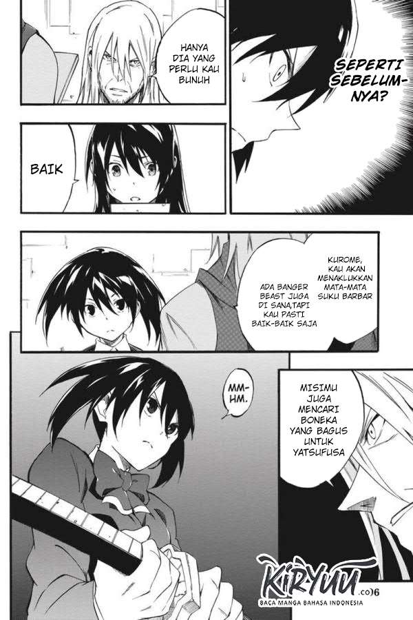 Akame ga KILL! Zero Chapter 51 - halaman 13