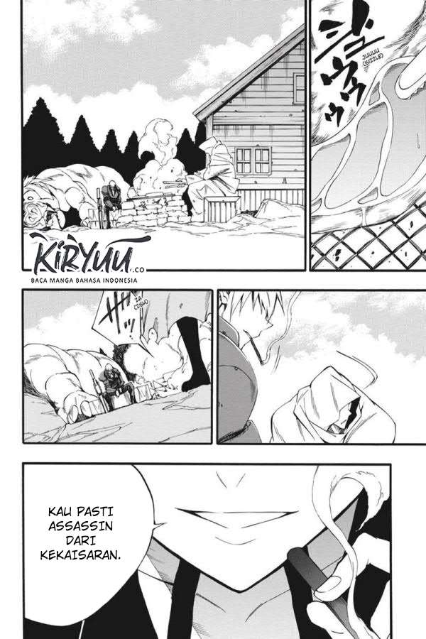 Akame ga KILL! Zero Chapter 51 - halaman 19