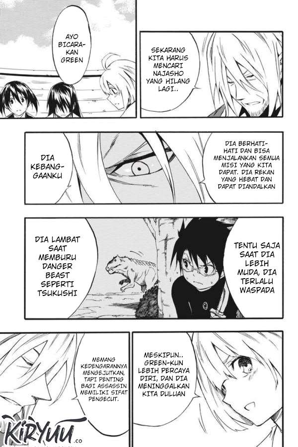 Akame ga KILL! Zero Chapter 51 - halaman 6