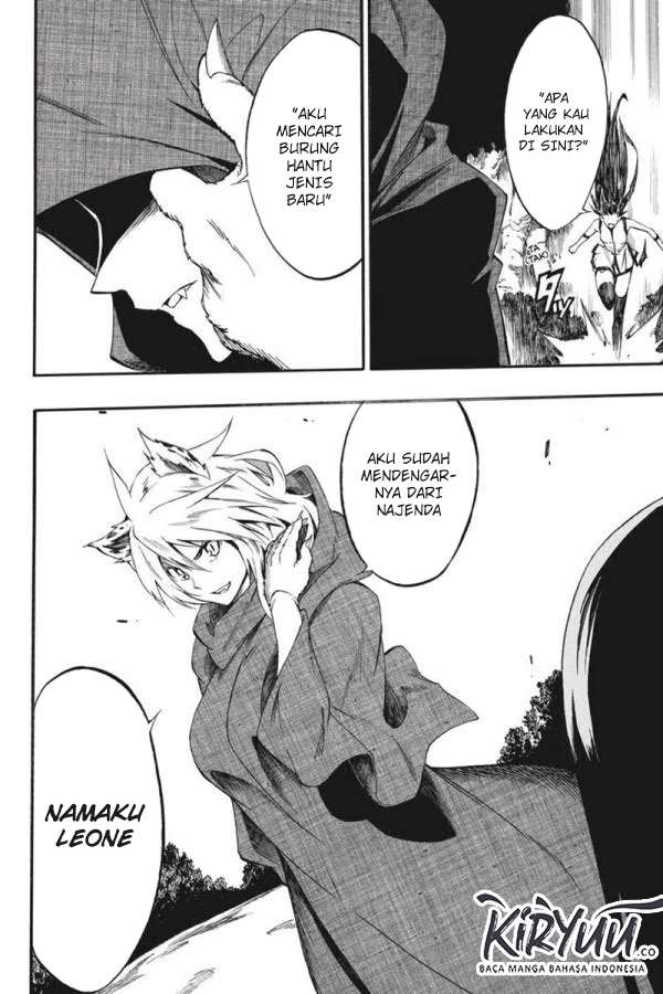 Akame ga KILL! Zero Chapter 54 - halaman 13