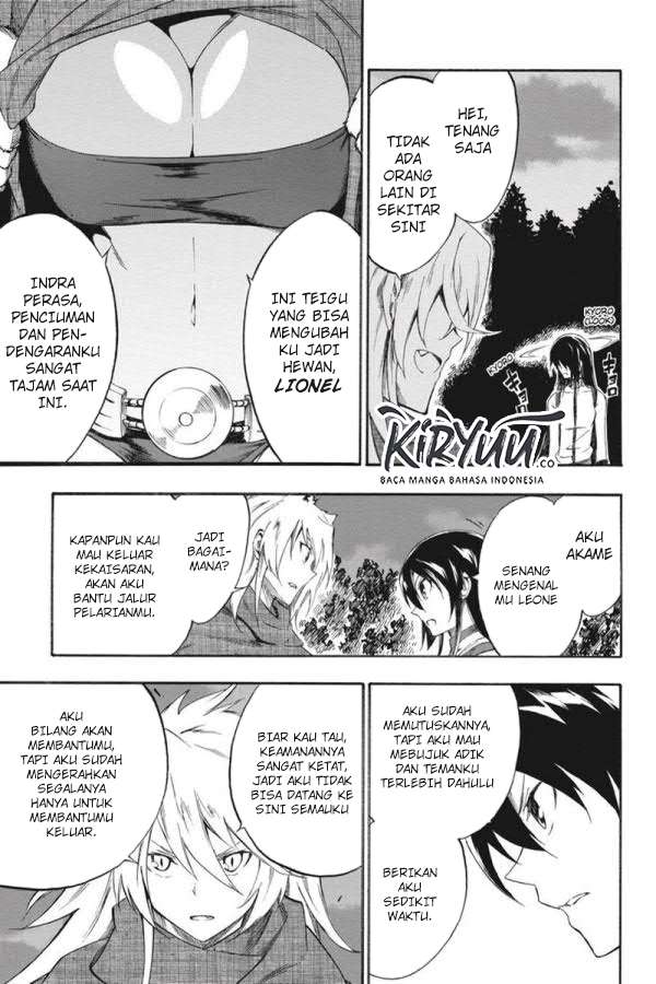 Akame ga KILL! Zero Chapter 54 - halaman 14