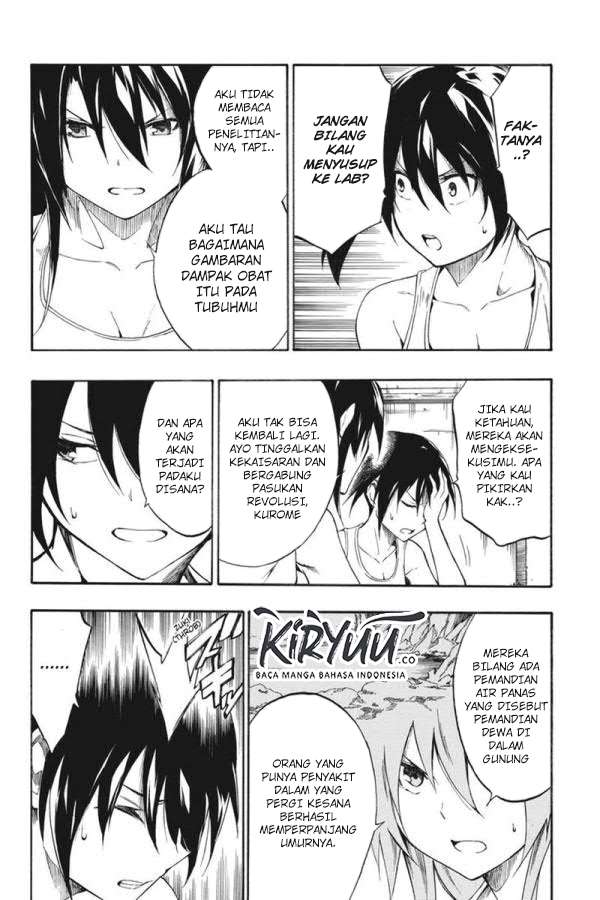 Akame ga KILL! Zero Chapter 54 - halaman 17