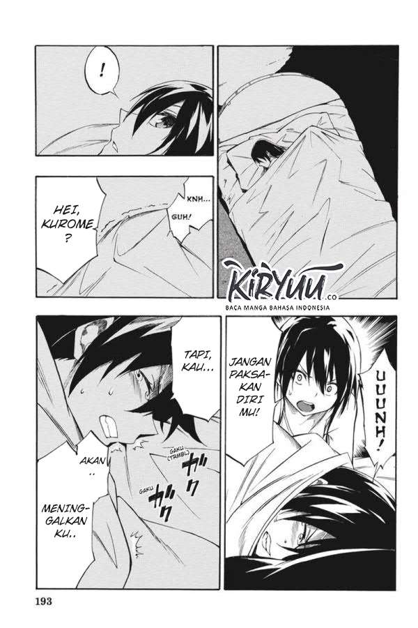 Akame ga KILL! Zero Chapter 54 - halaman 22