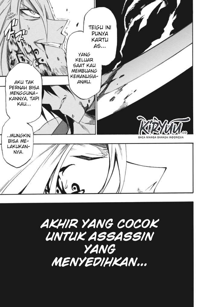 Akame ga KILL! Zero Chapter 56 - halaman 28
