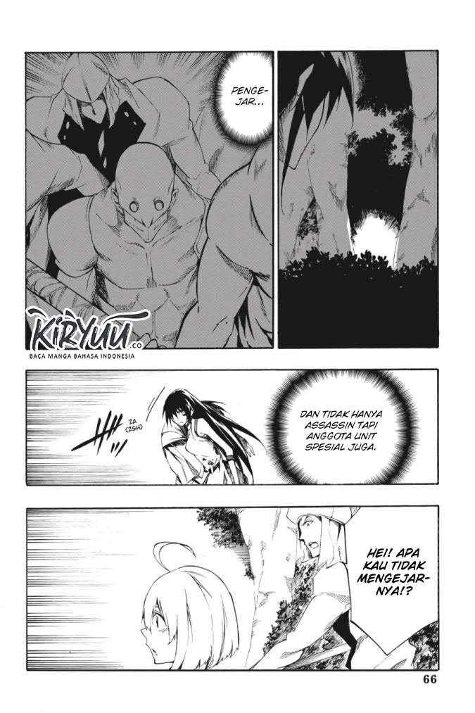Akame ga KILL! Zero Chapter 57 - halaman 9