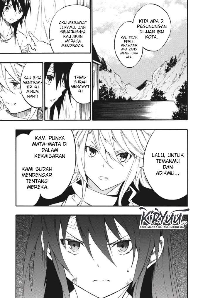 Akame ga KILL! Zero Chapter 58 - halaman 12