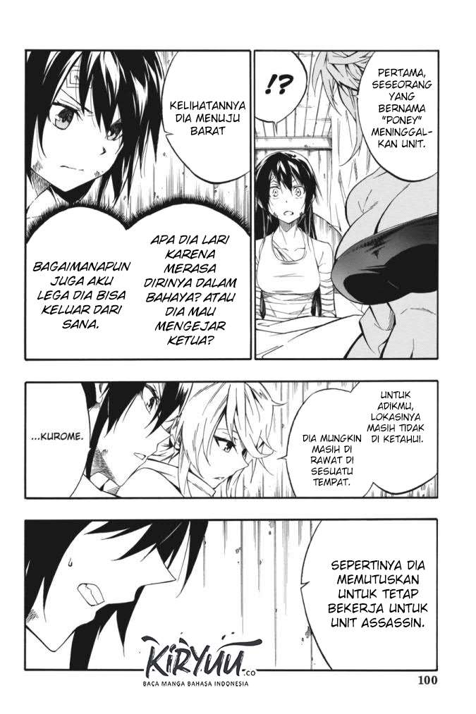 Akame ga KILL! Zero Chapter 58 - halaman 13