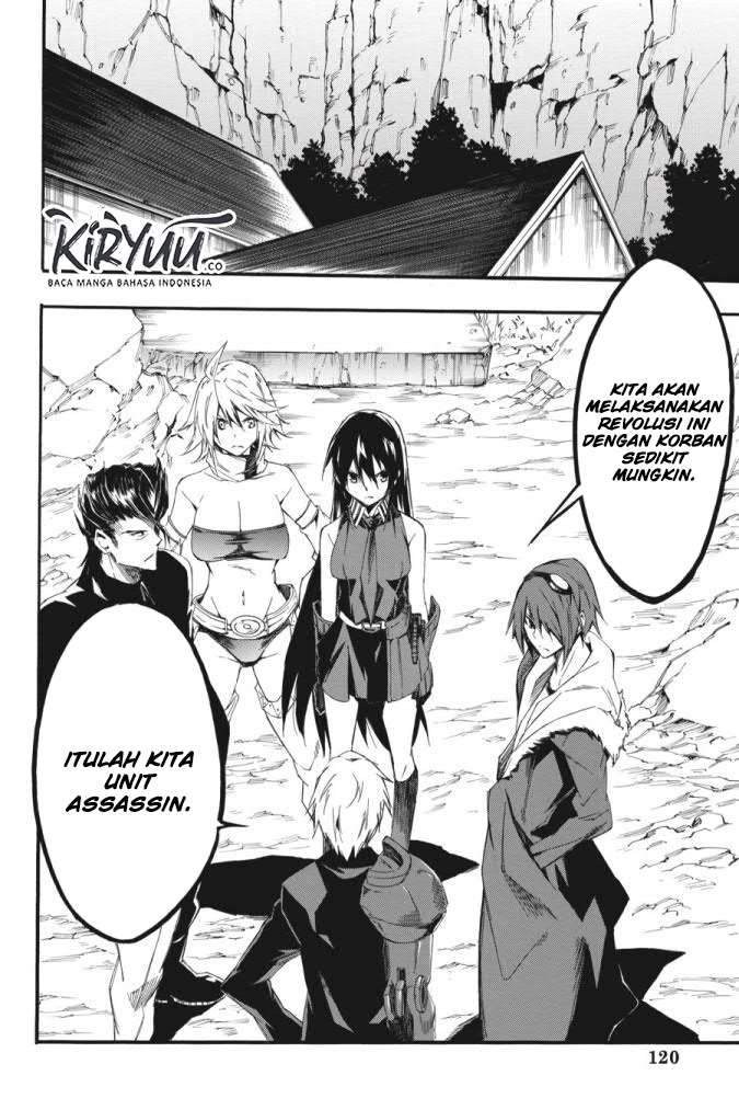 Akame ga KILL! Zero Chapter 58 - halaman 31