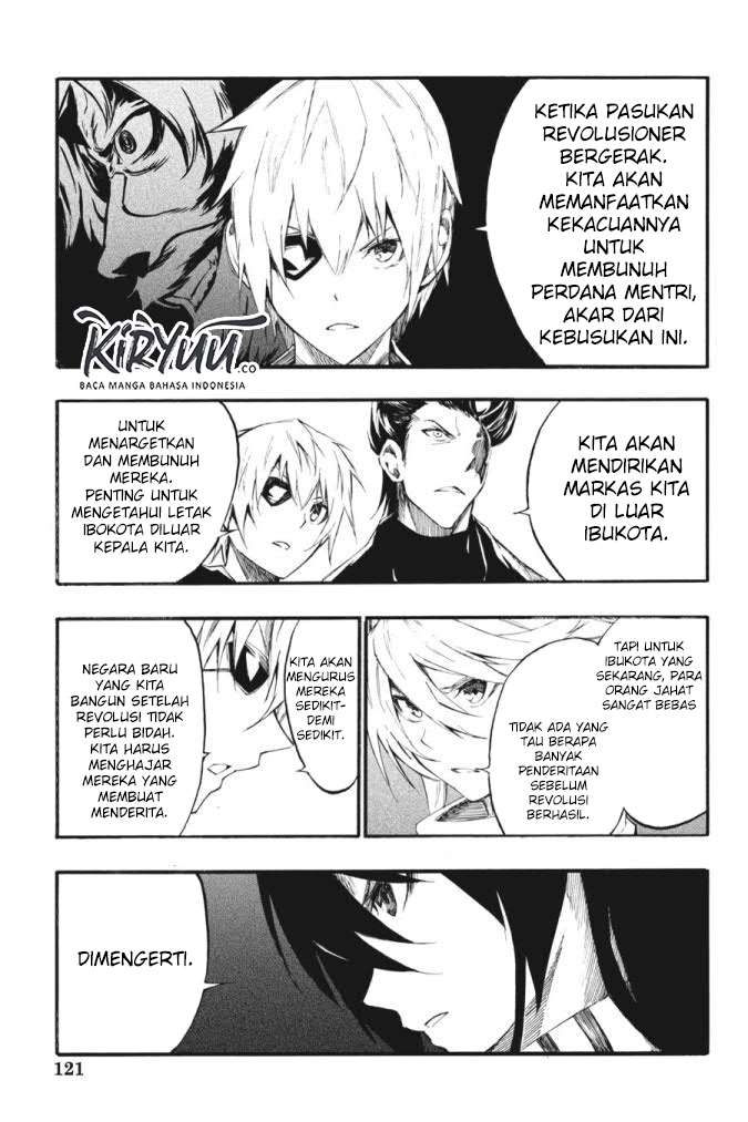 Akame ga KILL! Zero Chapter 58 - halaman 32