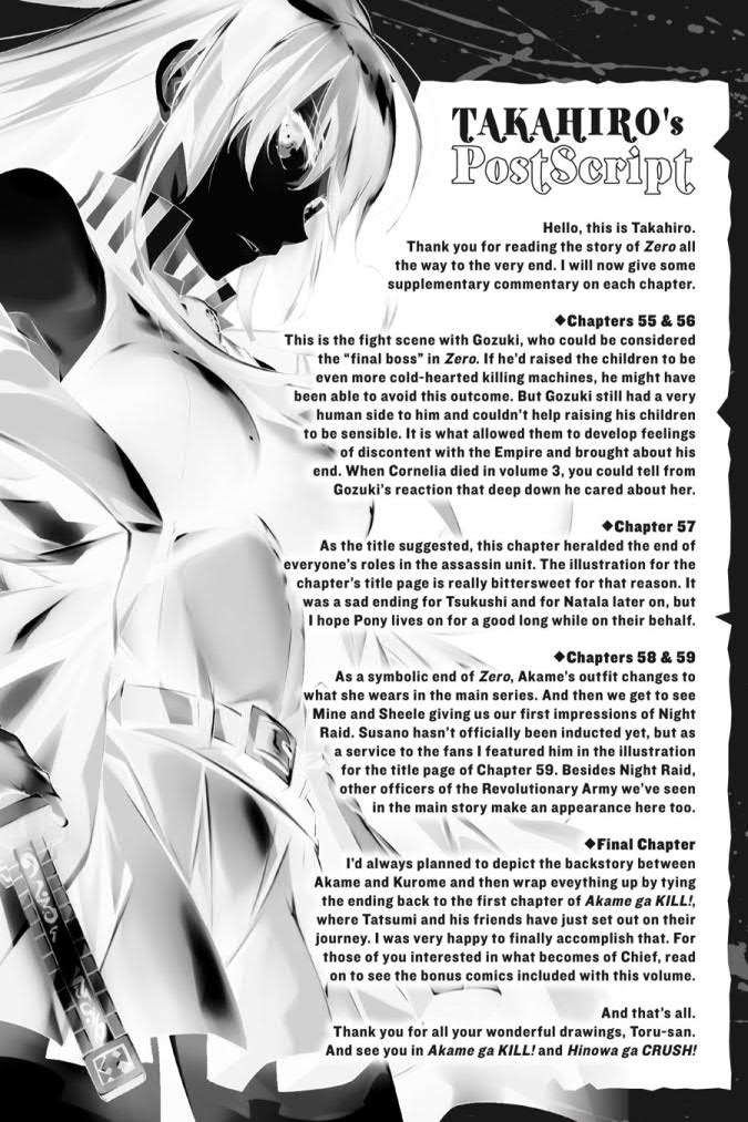 Akame ga KILL! Zero Chapter 58 - halaman 36