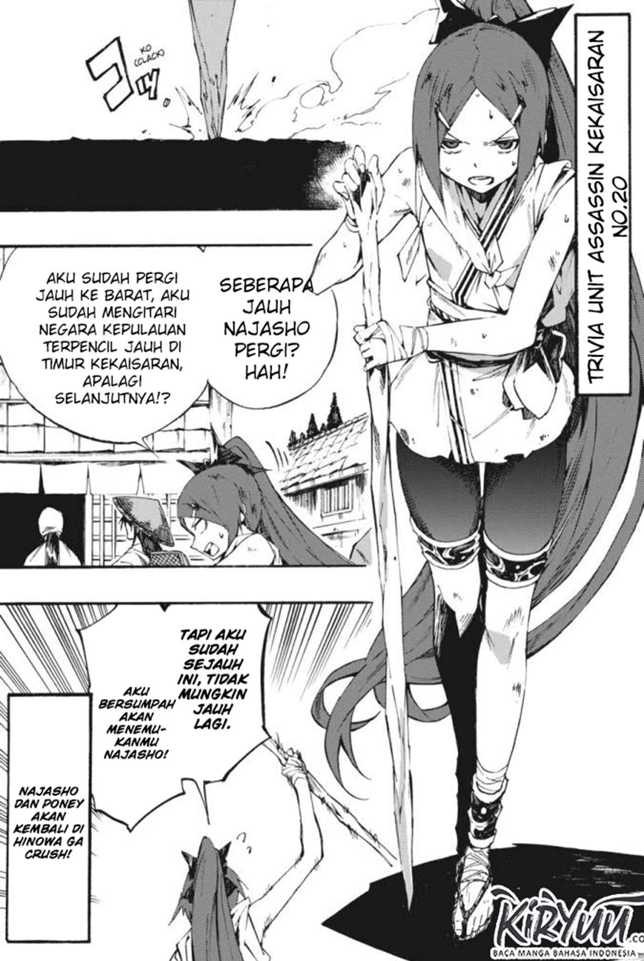 Akame ga KILL! Zero Chapter 58 - halaman 39
