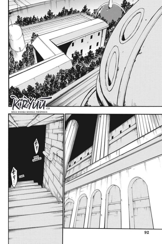 Akame ga KILL! Zero Chapter 58 - halaman 5