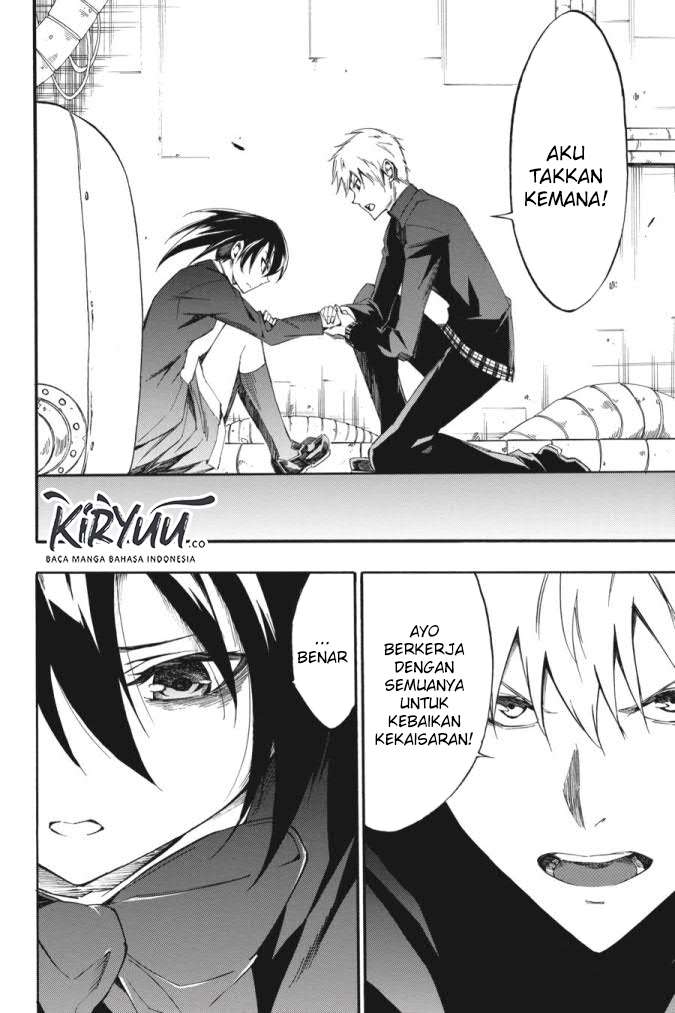 Akame ga KILL! Zero Chapter 58 - halaman 7
