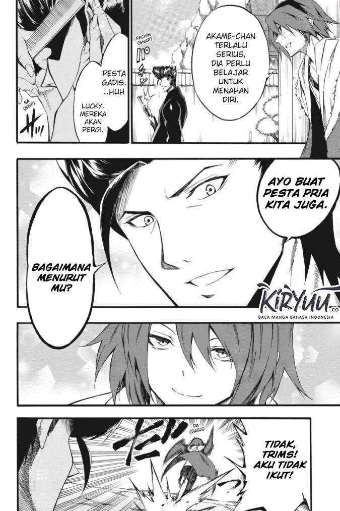 Akame ga KILL! Zero Chapter 59 - halaman 11