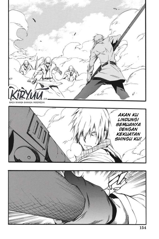 Akame ga KILL! Zero Chapter 59 - halaman 32