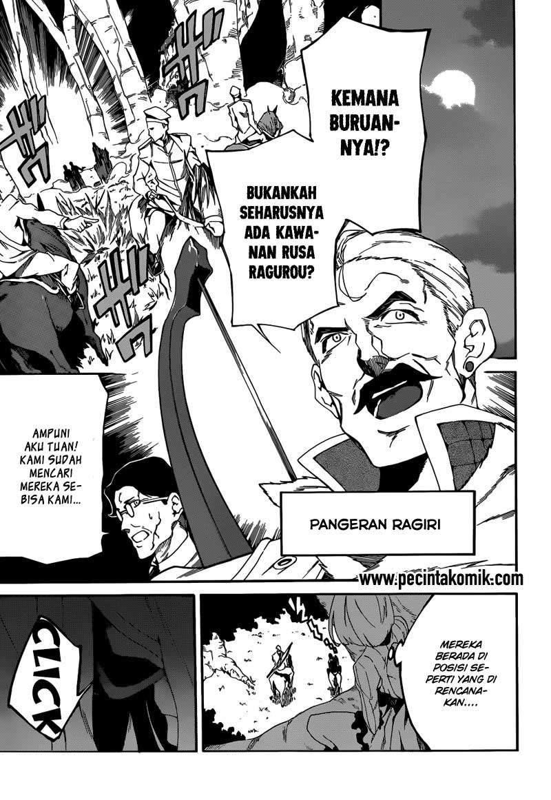 Akame ga KILL! Zero Chapter 6 - halaman 16