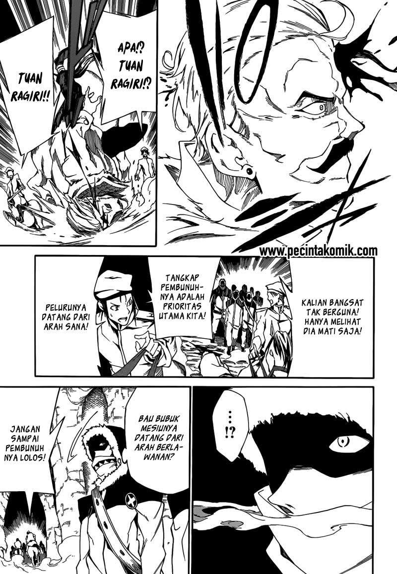 Akame ga KILL! Zero Chapter 6 - halaman 18